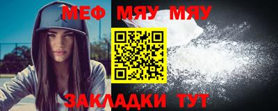 дурь Рязань