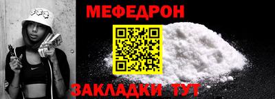герыч Пушкино