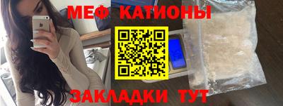 прущие крисы Пугачёв