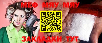 герыч Пушкино