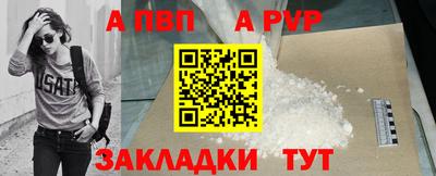 дурь Рязань