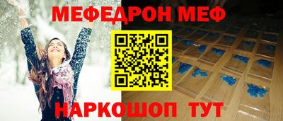 прущие крисы Пугачёв