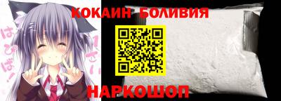 герыч Пушкино