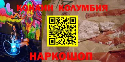 герыч Пушкино