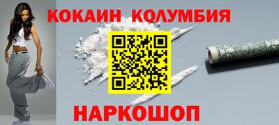 герыч Пушкино