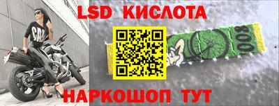 прущие крисы Пугачёв