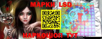 прущие крисы Пугачёв