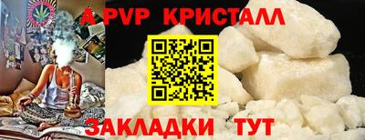 дурь Рязань