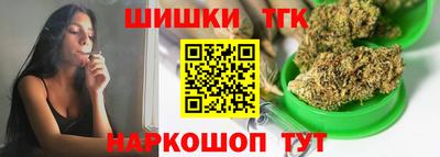 прущие крисы Пугачёв