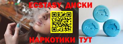 герыч Пушкино