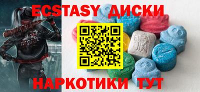 герыч Пушкино