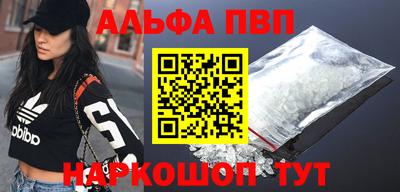 прущие крисы Пугачёв