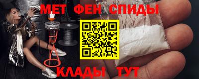 mdpv Рыбинск
