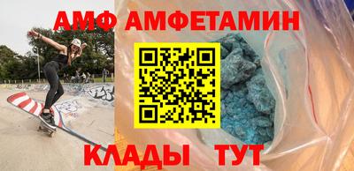 герыч Пушкино