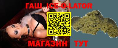 МДПВ Рузаевка