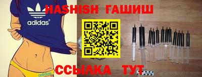 прущие крисы Пугачёв