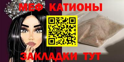 прущие крисы Пугачёв