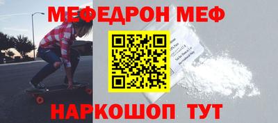 МДПВ Рузаевка
